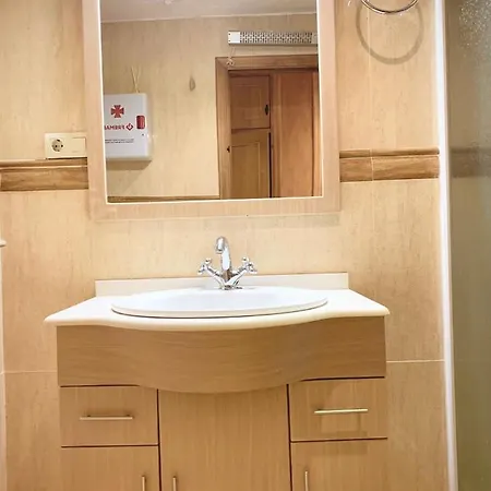 Apartamento Con Vistas En 시에라네바다