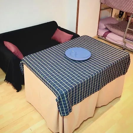 Apartamento Con Vistas En 아파트 *